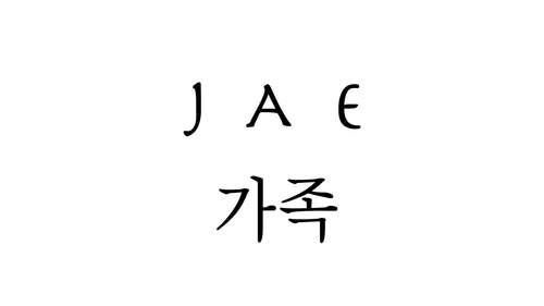 J A E 